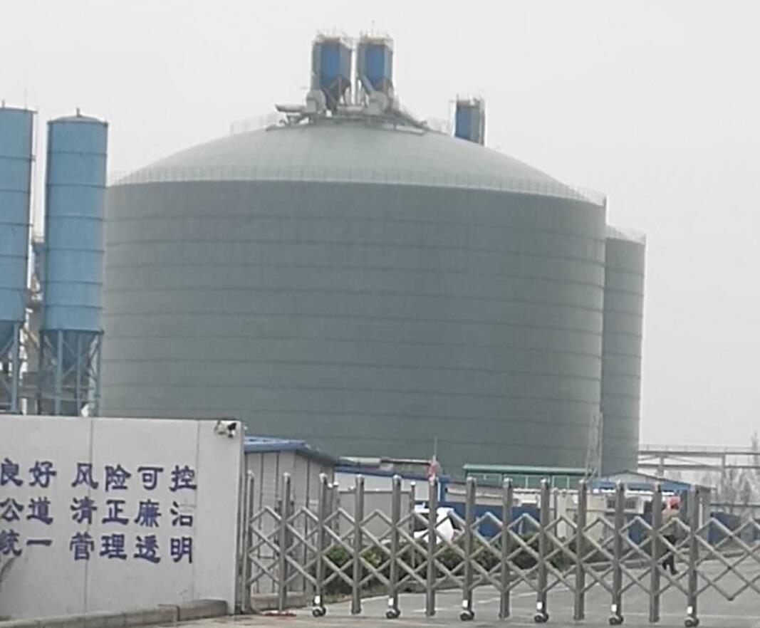 寿光4万吨粉煤灰储存库